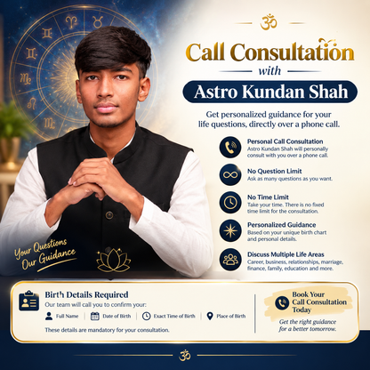 Call Consultation with Astro Kundan Shah